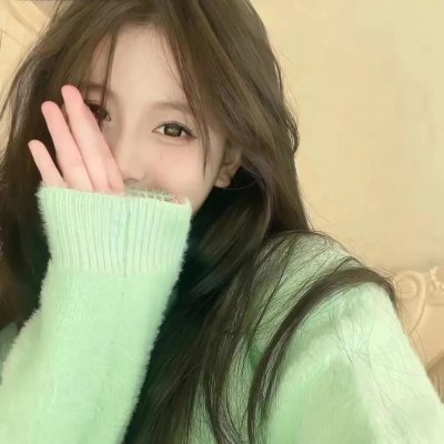 绿里奇迹