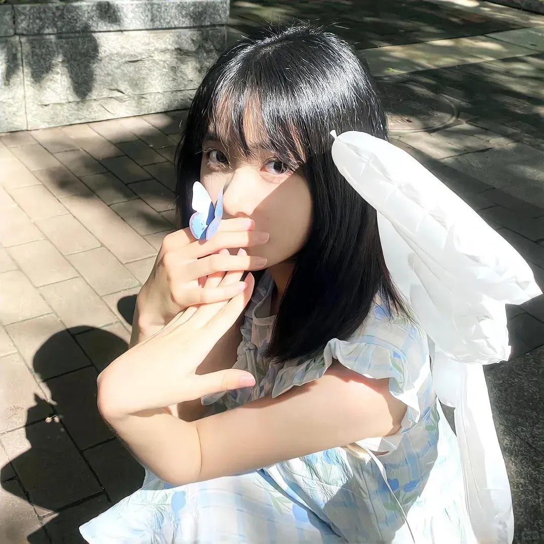 咀对咀